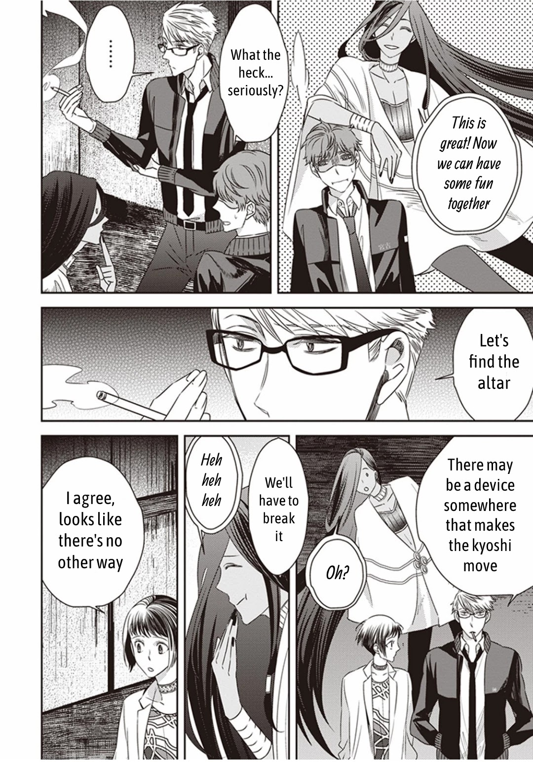 Midnight Occult Civil Servants Chapter 6.1 page 20 - Chapter 6.1