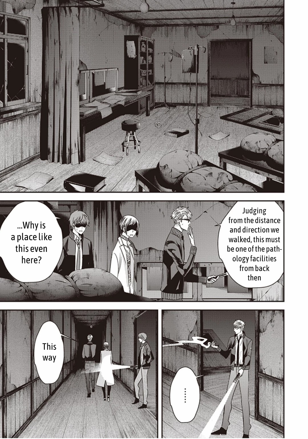 Midnight Occult Civil Servants Chapter 6.2 page 1 - Chapter 6.2