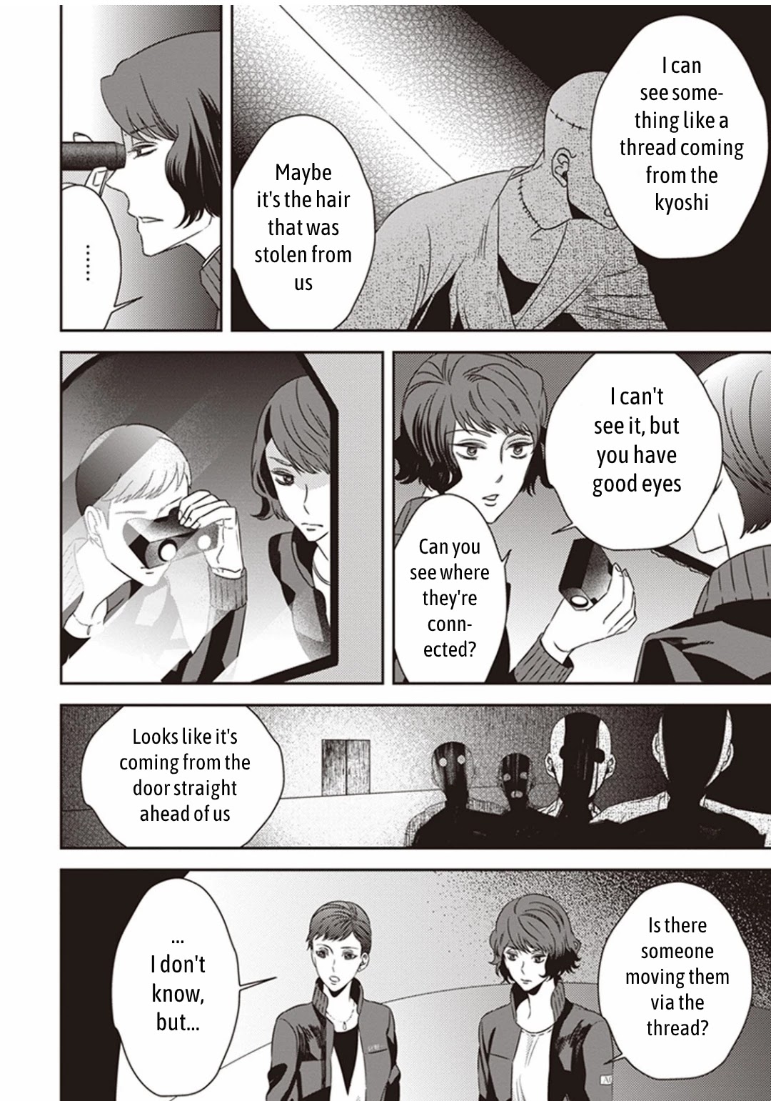 Midnight Occult Civil Servants Chapter 6.2 page 15 - Chapter 6.2