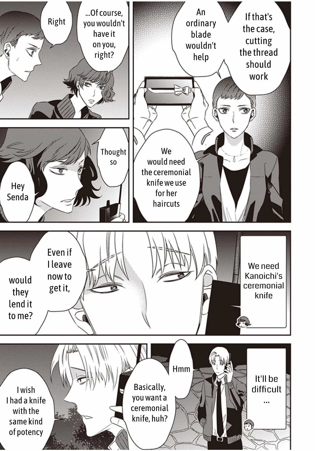 Midnight Occult Civil Servants Chapter 6.2 page 16 - Chapter 6.2