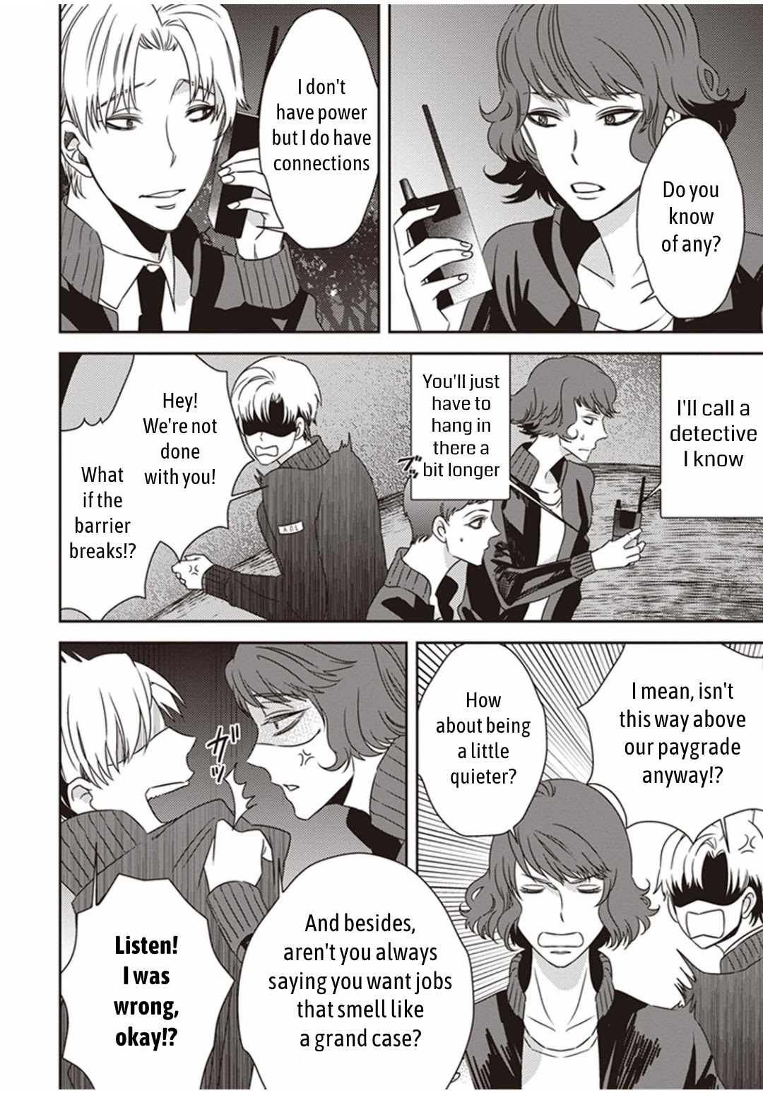 Midnight Occult Civil Servants Chapter 6.2 page 17 - Chapter 6.2
