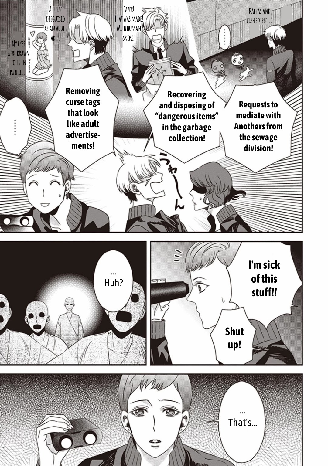 Midnight Occult Civil Servants Chapter 6.2 page 18 - Chapter 6.2