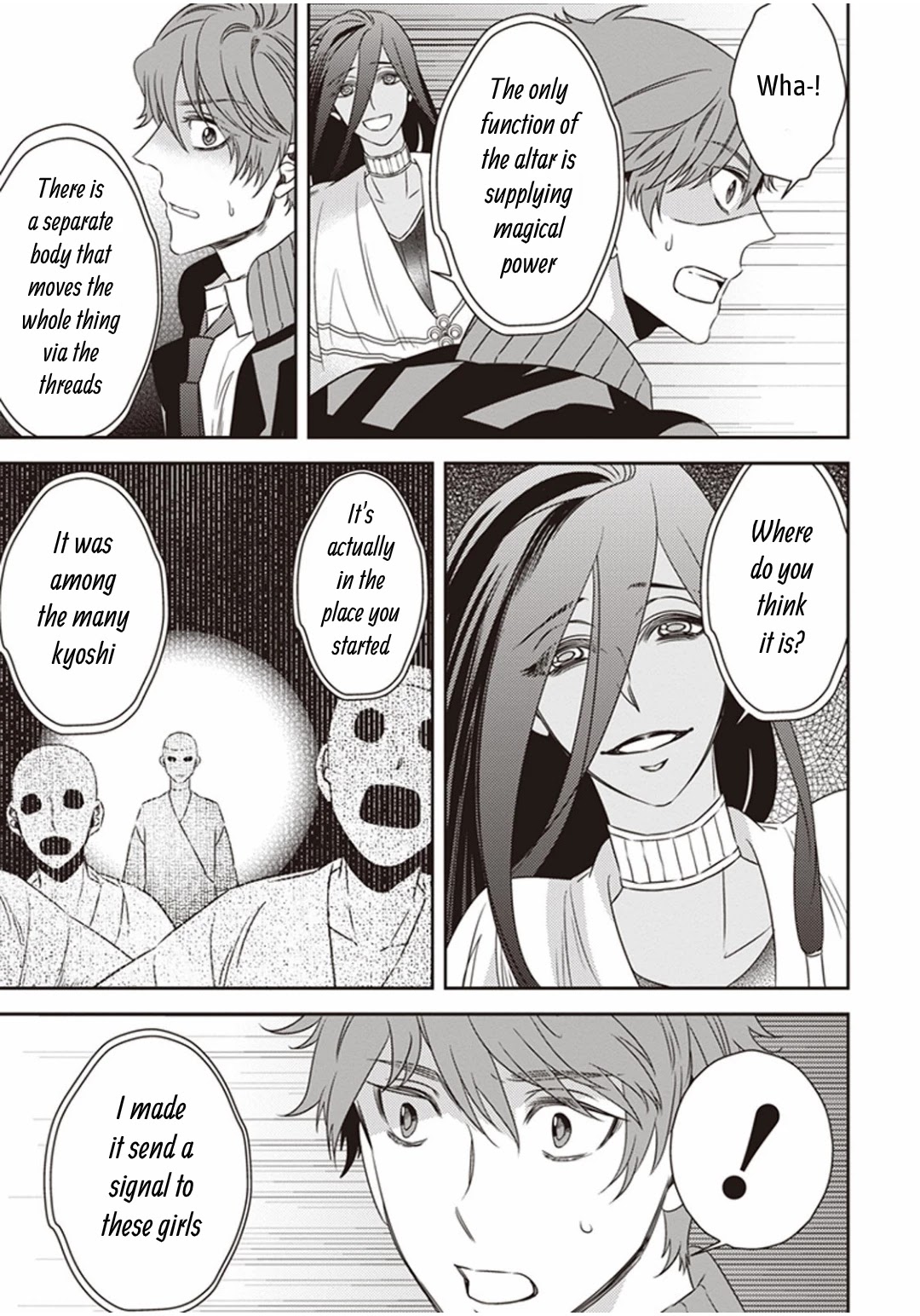 Midnight Occult Civil Servants Chapter 6.2 page 26 - Chapter 6.2