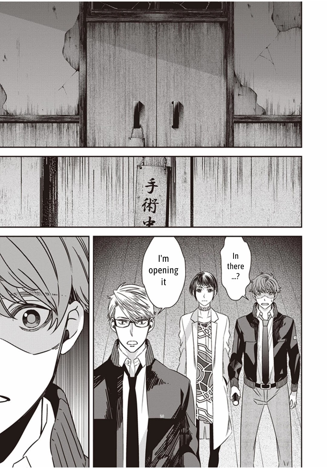 Midnight Occult Civil Servants Chapter 6.2 page 5 - Chapter 6.2