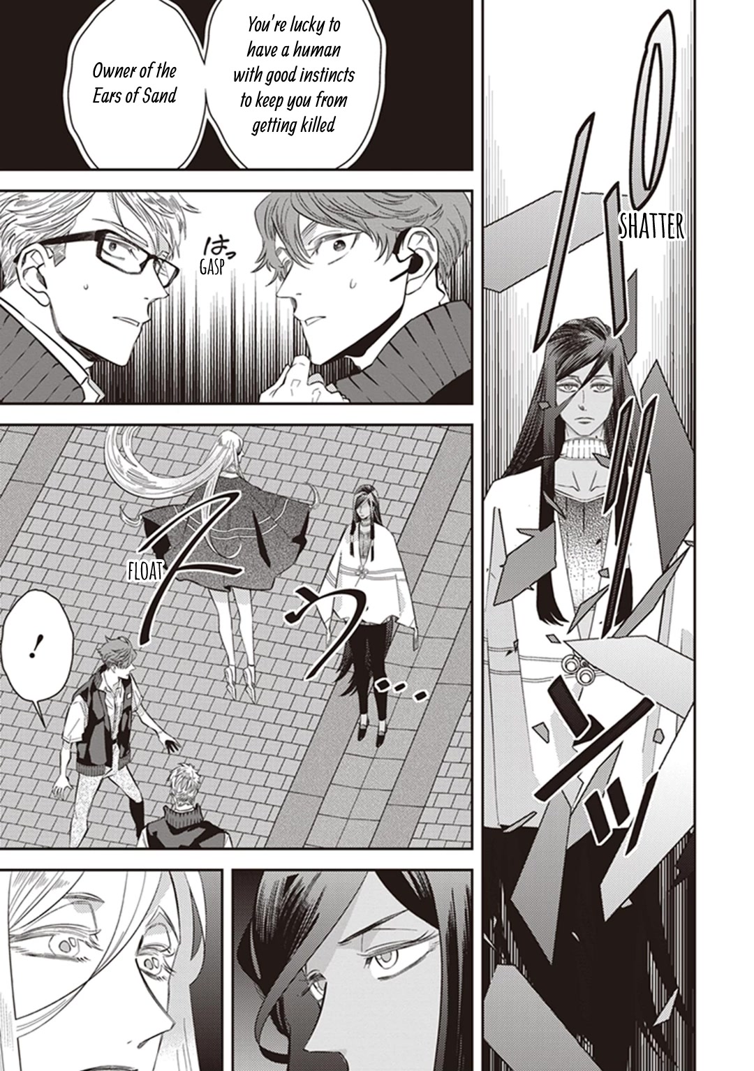 Midnight Occult Civil Servants Chapter 60 page 16 - Chapter 60: Quetzalcoatl Countermeasure Strategy (Part 3)