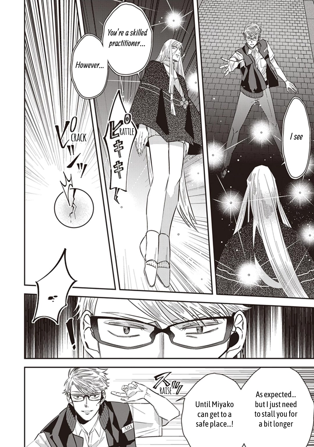 Midnight Occult Civil Servants Chapter 60 page 25 - Chapter 60: Quetzalcoatl Countermeasure Strategy (Part 3)