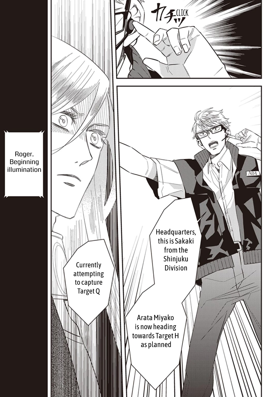 Midnight Occult Civil Servants Chapter 60 page 26 - Chapter 60: Quetzalcoatl Countermeasure Strategy (Part 3)