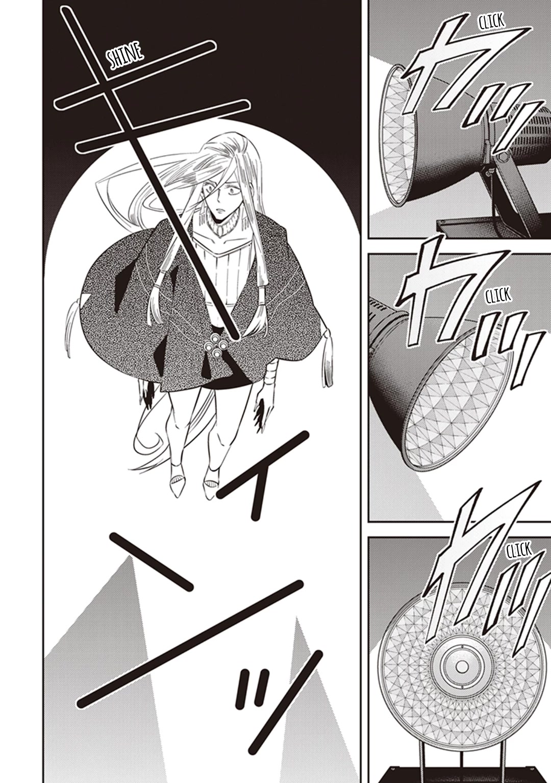 Midnight Occult Civil Servants Chapter 60 page 27 - Chapter 60: Quetzalcoatl Countermeasure Strategy (Part 3)
