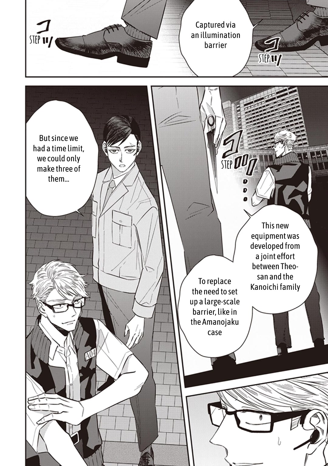 Midnight Occult Civil Servants Chapter 60 page 29 - Chapter 60: Quetzalcoatl Countermeasure Strategy (Part 3)