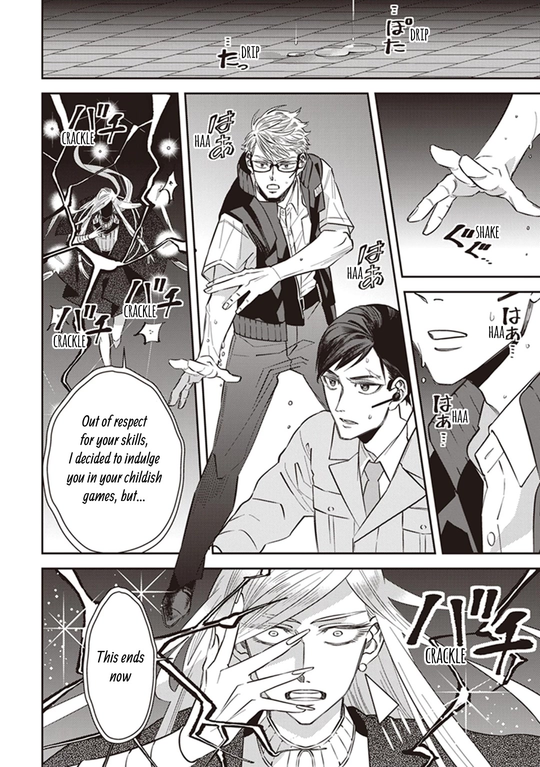 Midnight Occult Civil Servants Chapter 60 page 35 - Chapter 60: Quetzalcoatl Countermeasure Strategy (Part 3)