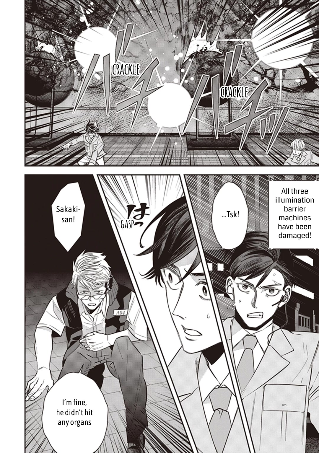 Midnight Occult Civil Servants Chapter 60 page 37 - Chapter 60: Quetzalcoatl Countermeasure Strategy (Part 3)