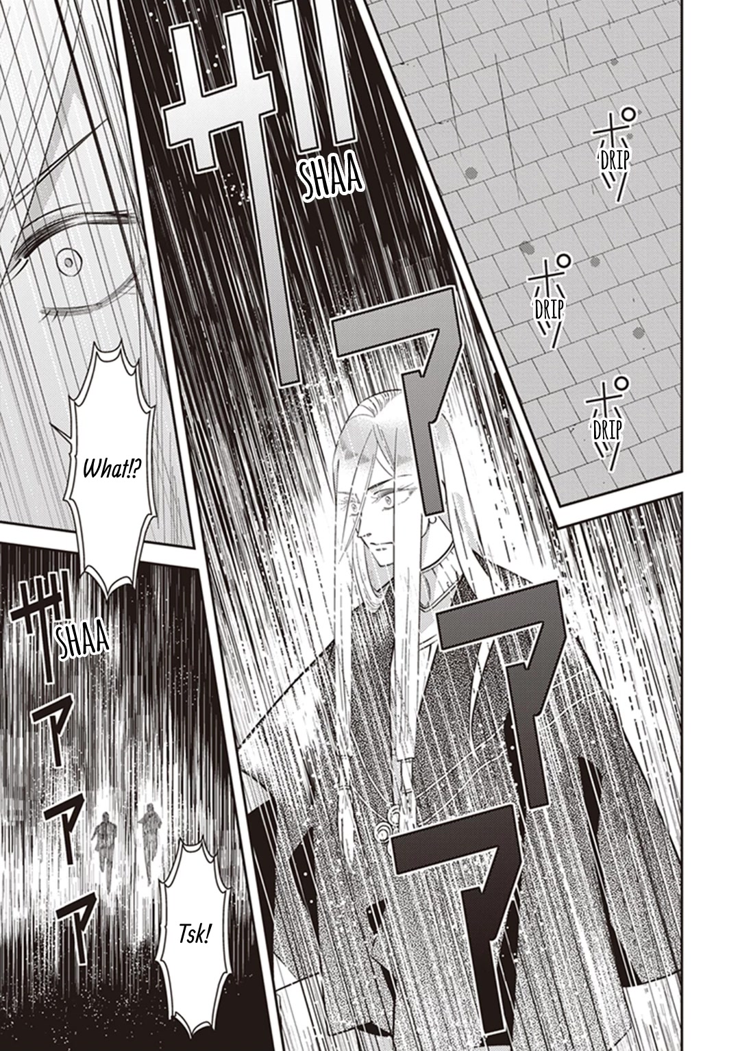 Midnight Occult Civil Servants Chapter 60 page 42 - Chapter 60: Quetzalcoatl Countermeasure Strategy (Part 3)