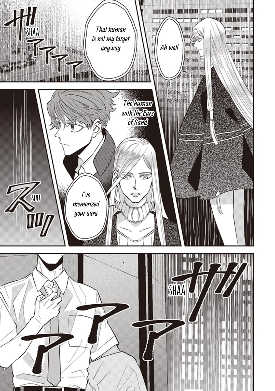 Midnight Occult Civil Servants Chapter 60 page 44 - Chapter 60: Quetzalcoatl Countermeasure Strategy (Part 3)