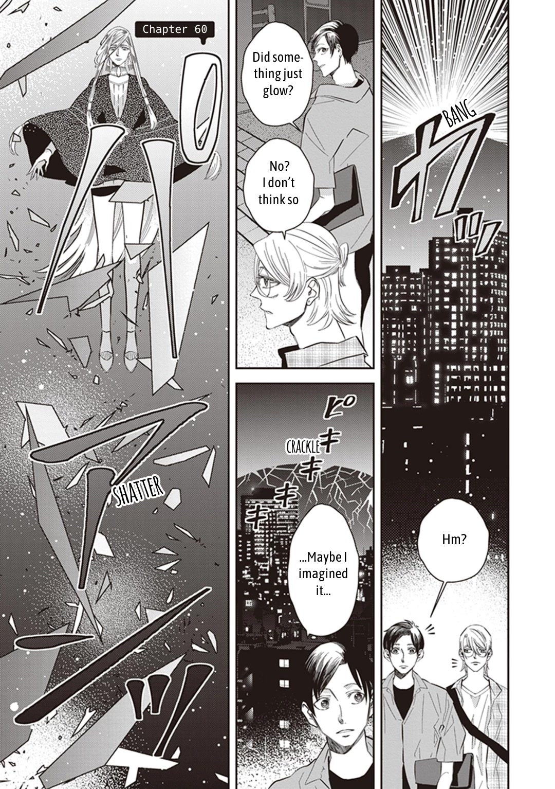 Midnight Occult Civil Servants Chapter 60 page 5 - Chapter 60: Quetzalcoatl Countermeasure Strategy (Part 3)