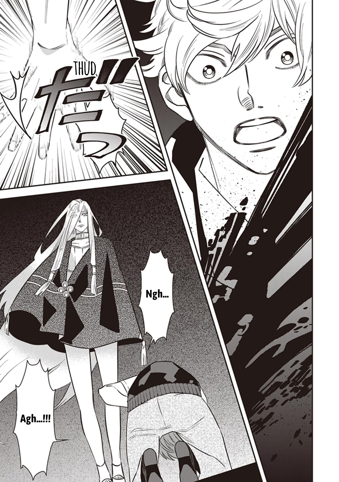 Midnight Occult Civil Servants Chapter 60 page 50 - Chapter 60: Quetzalcoatl Countermeasure Strategy (Part 3)