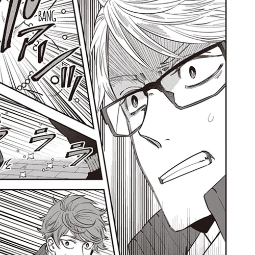 Midnight Occult Civil Servants Chapter 60: Quetzalcoatl Countermeasure Strategy (Part 3) cover