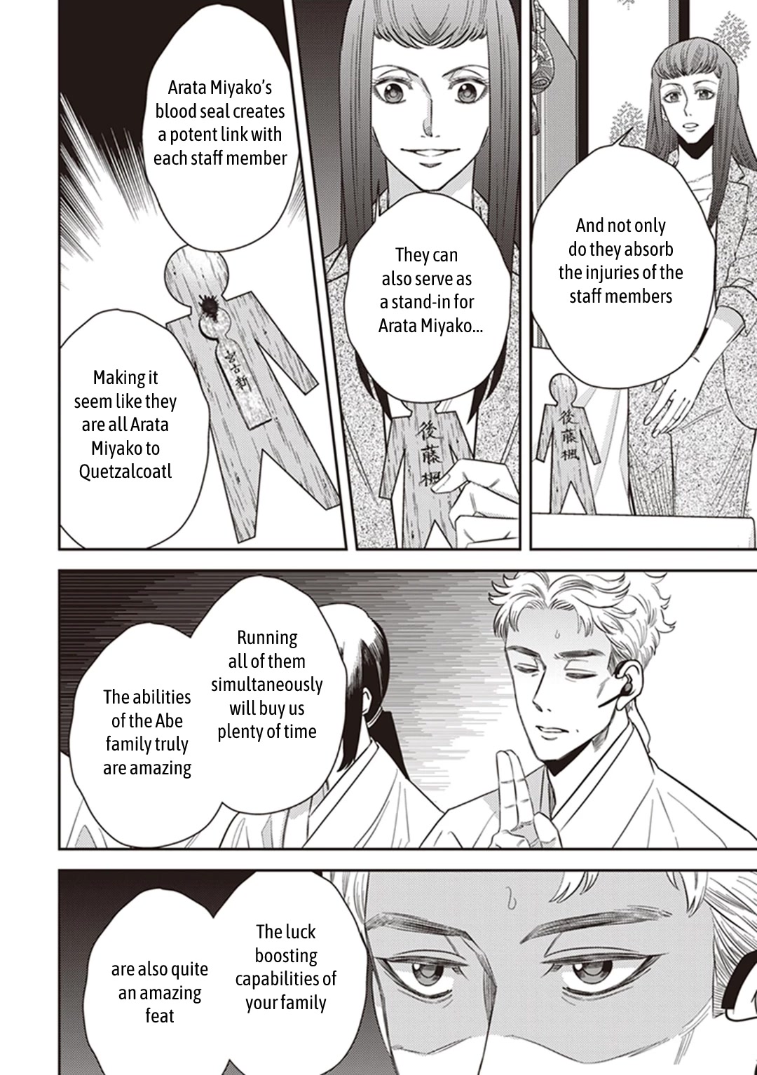 Midnight Occult Civil Servants Chapter 61 page 13 - Chapter 61: Quetzalcoatl Countermeasure Strategy (Part 4)
