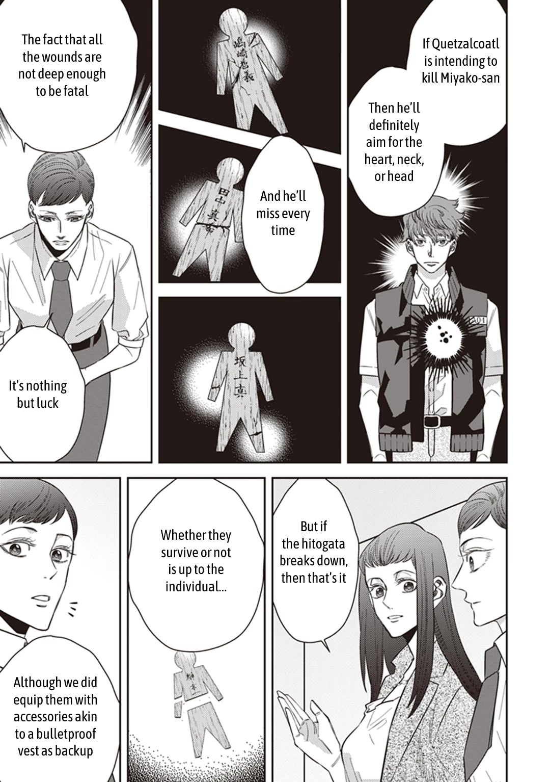 Midnight Occult Civil Servants Chapter 61 page 14 - Chapter 61: Quetzalcoatl Countermeasure Strategy (Part 4)