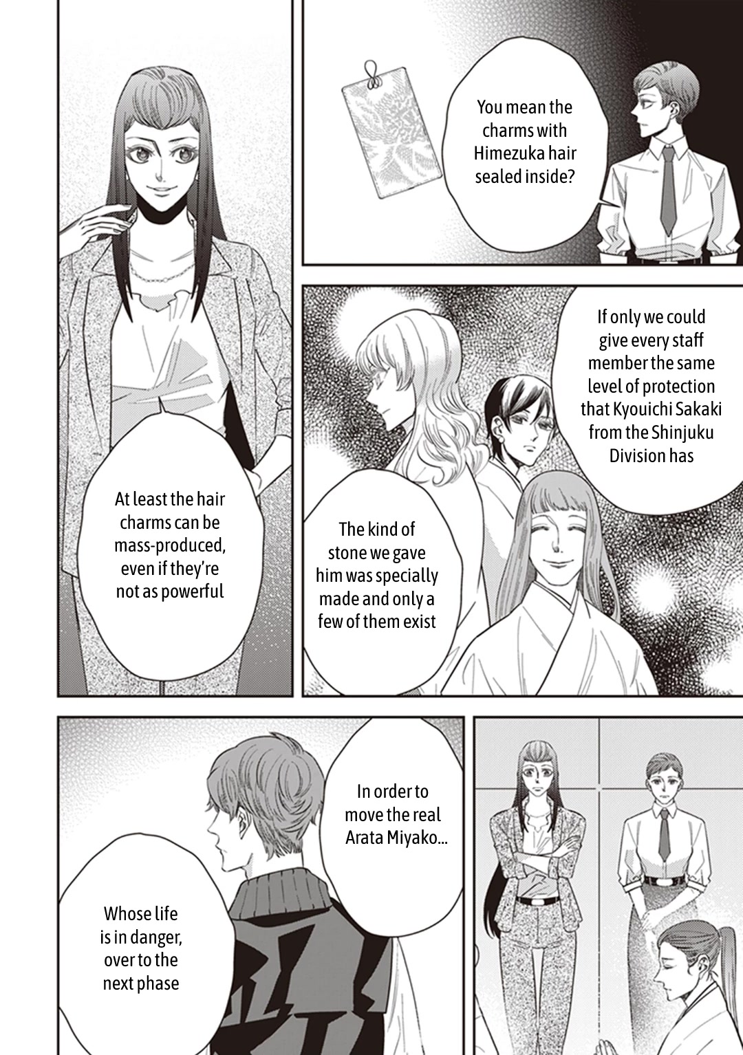 Midnight Occult Civil Servants Chapter 61 page 15 - Chapter 61: Quetzalcoatl Countermeasure Strategy (Part 4)