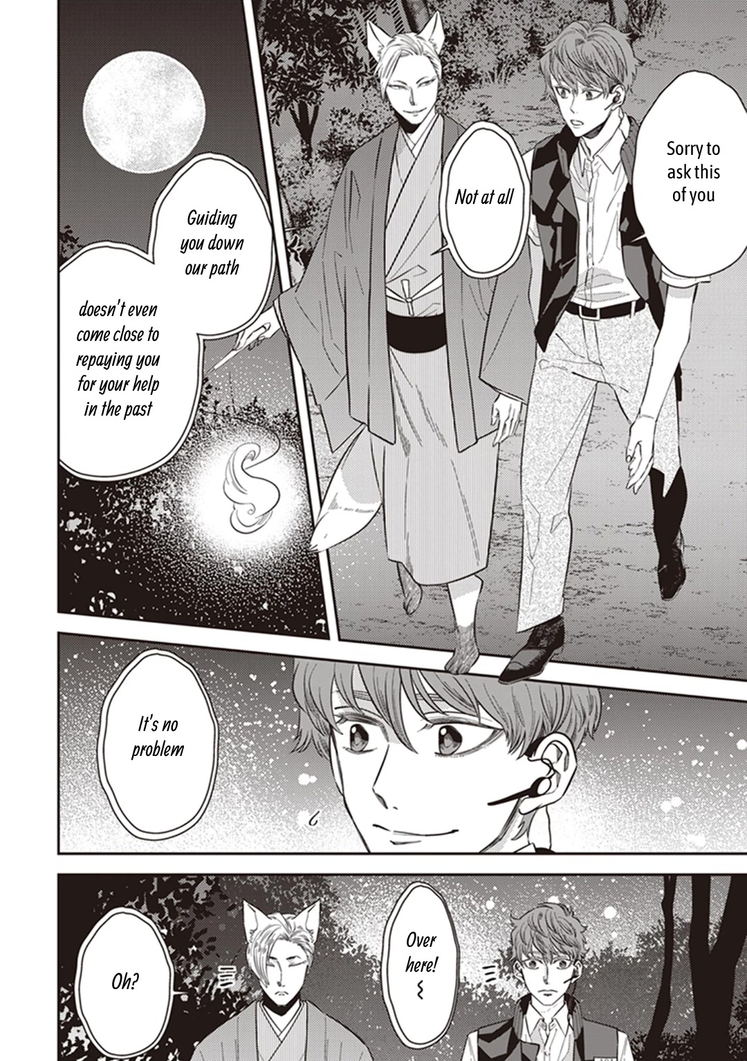 Midnight Occult Civil Servants Chapter 61 page 17 - Chapter 61: Quetzalcoatl Countermeasure Strategy (Part 4)