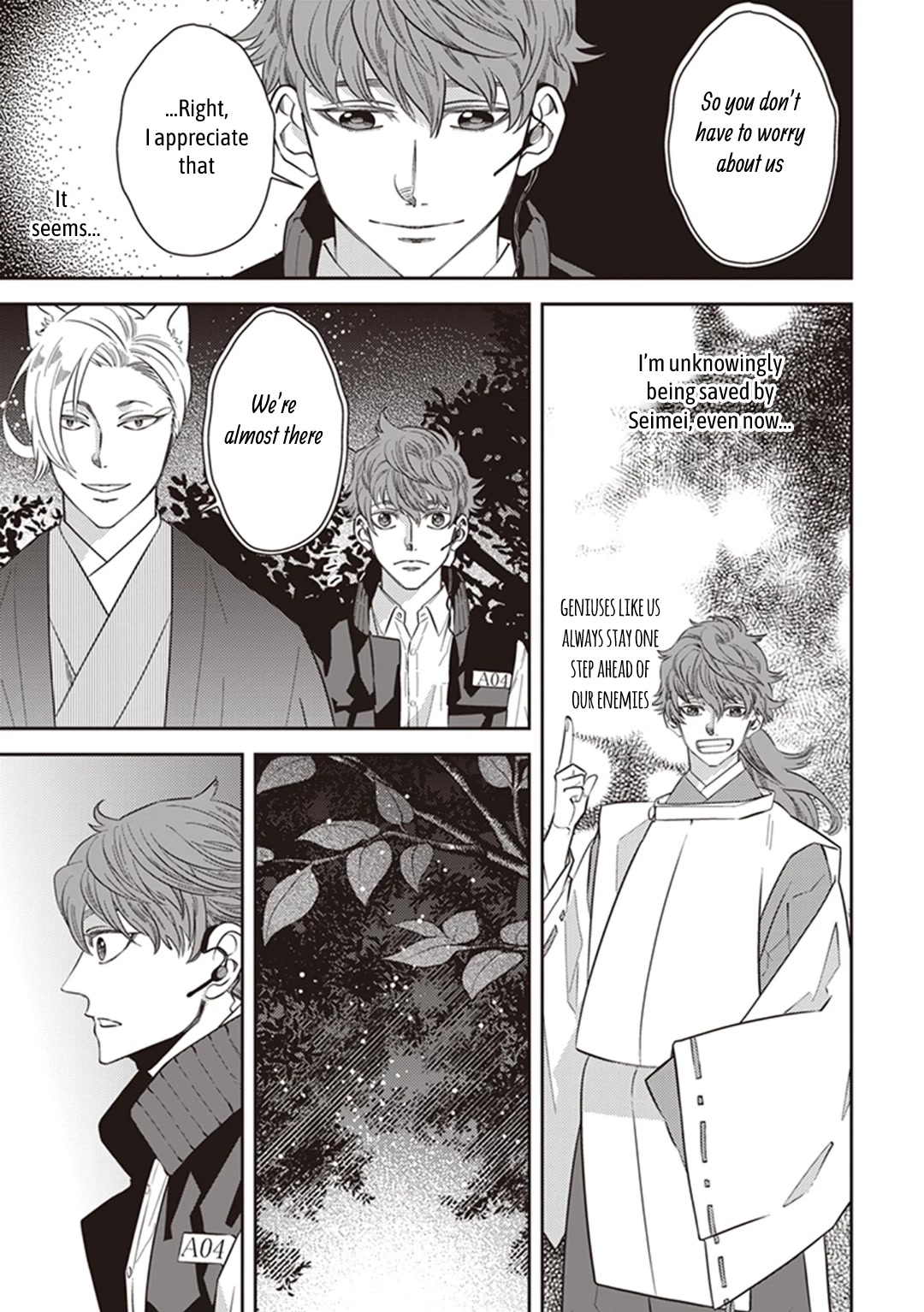 Midnight Occult Civil Servants Chapter 61 page 22 - Chapter 61: Quetzalcoatl Countermeasure Strategy (Part 4)