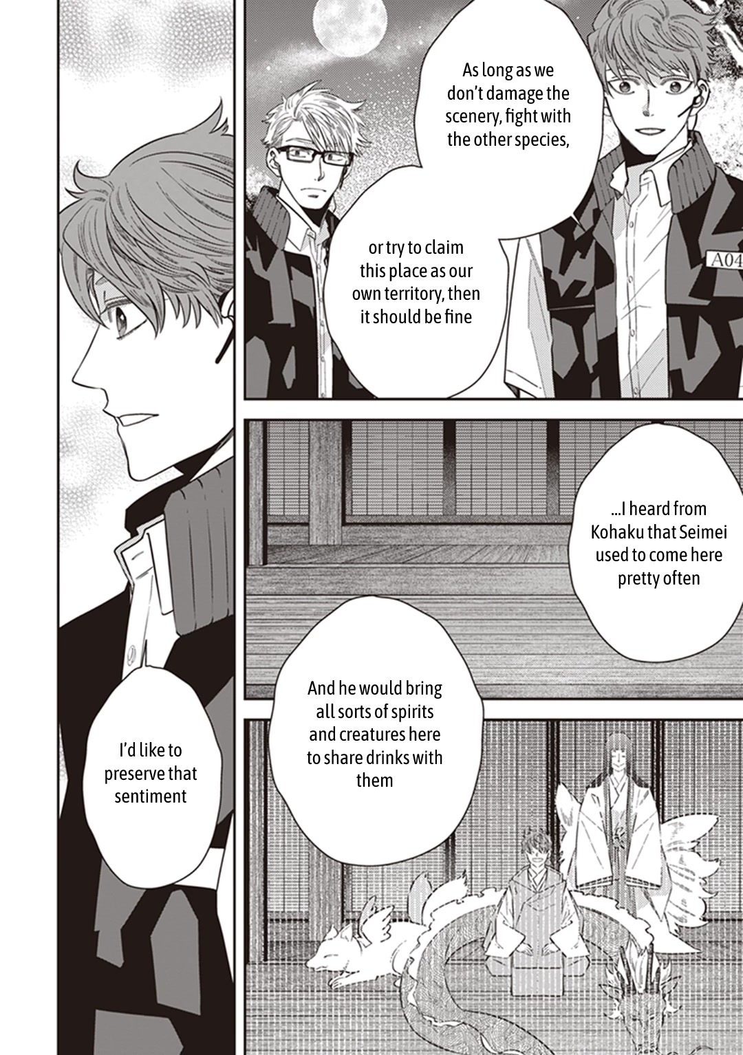 Midnight Occult Civil Servants Chapter 61 page 25 - Chapter 61: Quetzalcoatl Countermeasure Strategy (Part 4)