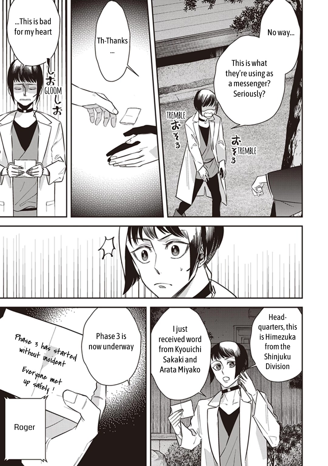Midnight Occult Civil Servants Chapter 61 page 32 - Chapter 61: Quetzalcoatl Countermeasure Strategy (Part 4)