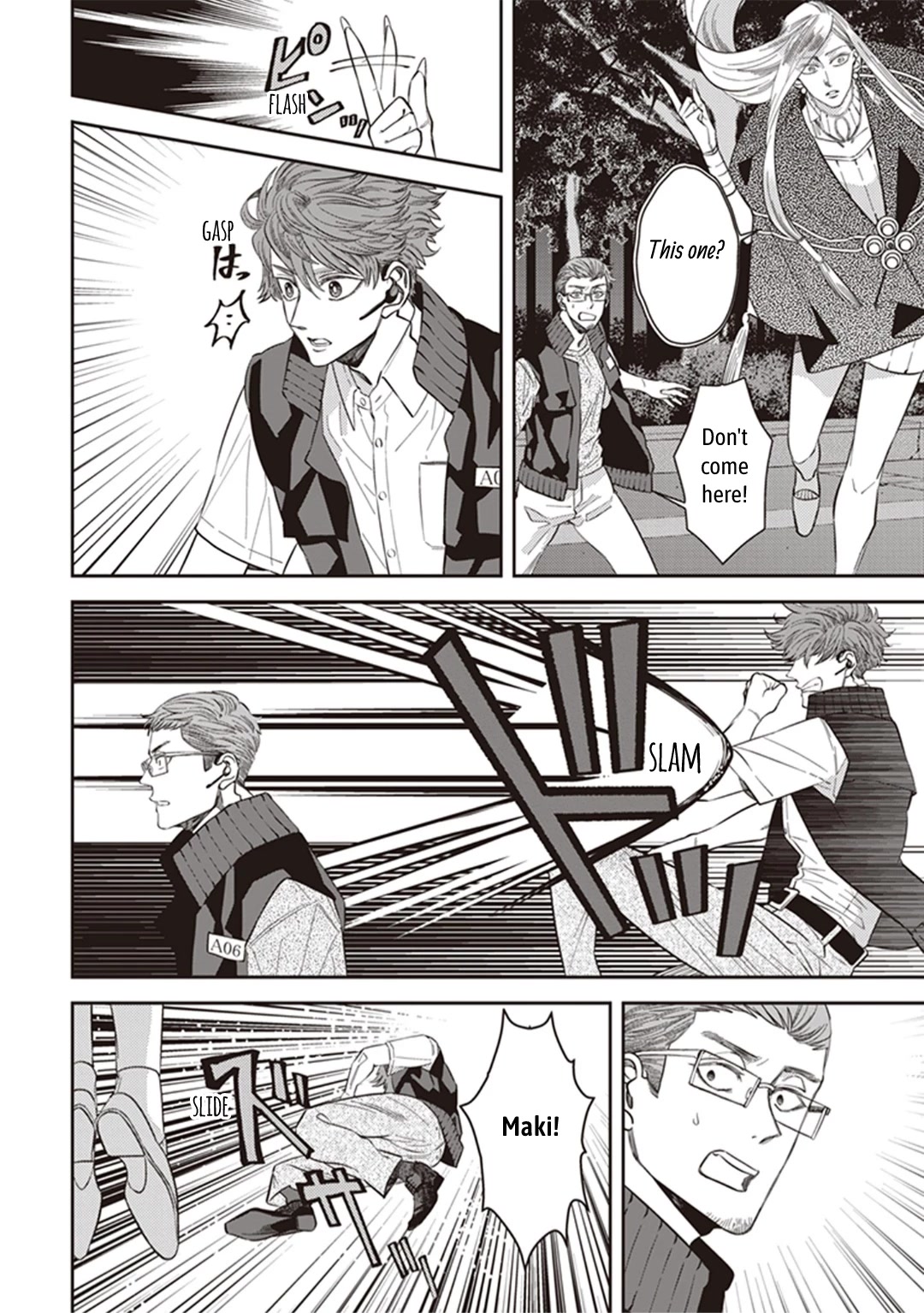 Midnight Occult Civil Servants Chapter 61 page 4 - Chapter 61: Quetzalcoatl Countermeasure Strategy (Part 4)