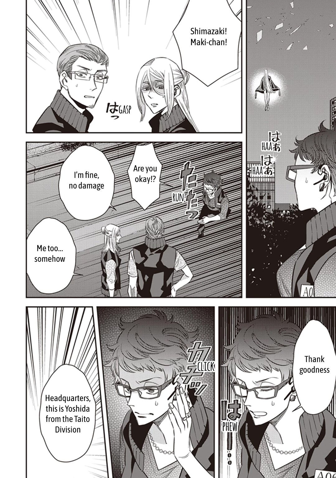 Midnight Occult Civil Servants Chapter 61 page 8 - Chapter 61: Quetzalcoatl Countermeasure Strategy (Part 4)