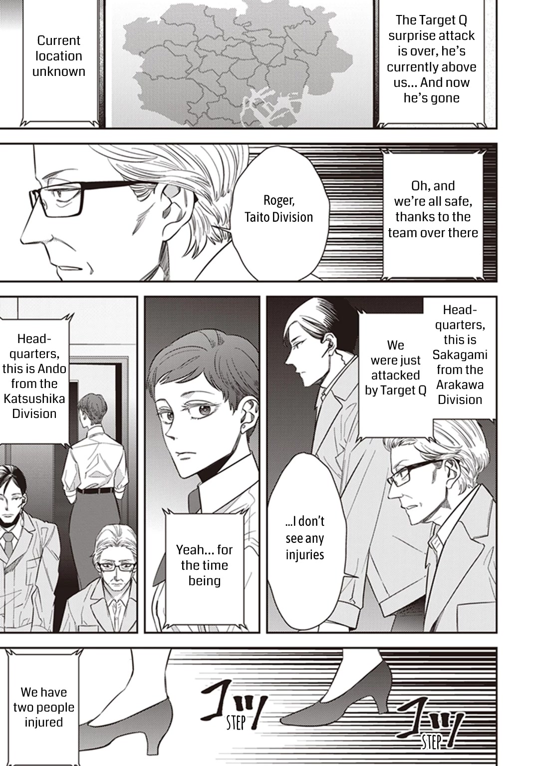 Midnight Occult Civil Servants Chapter 61 page 9 - Chapter 61: Quetzalcoatl Countermeasure Strategy (Part 4)