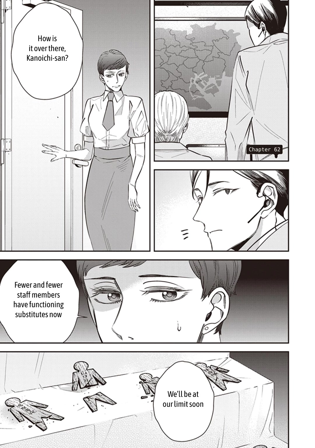 Midnight Occult Civil Servants Chapter 62 page 1 - Chapter 62: Quetzalcoatl Countermeasure Strategy (Part 5)
