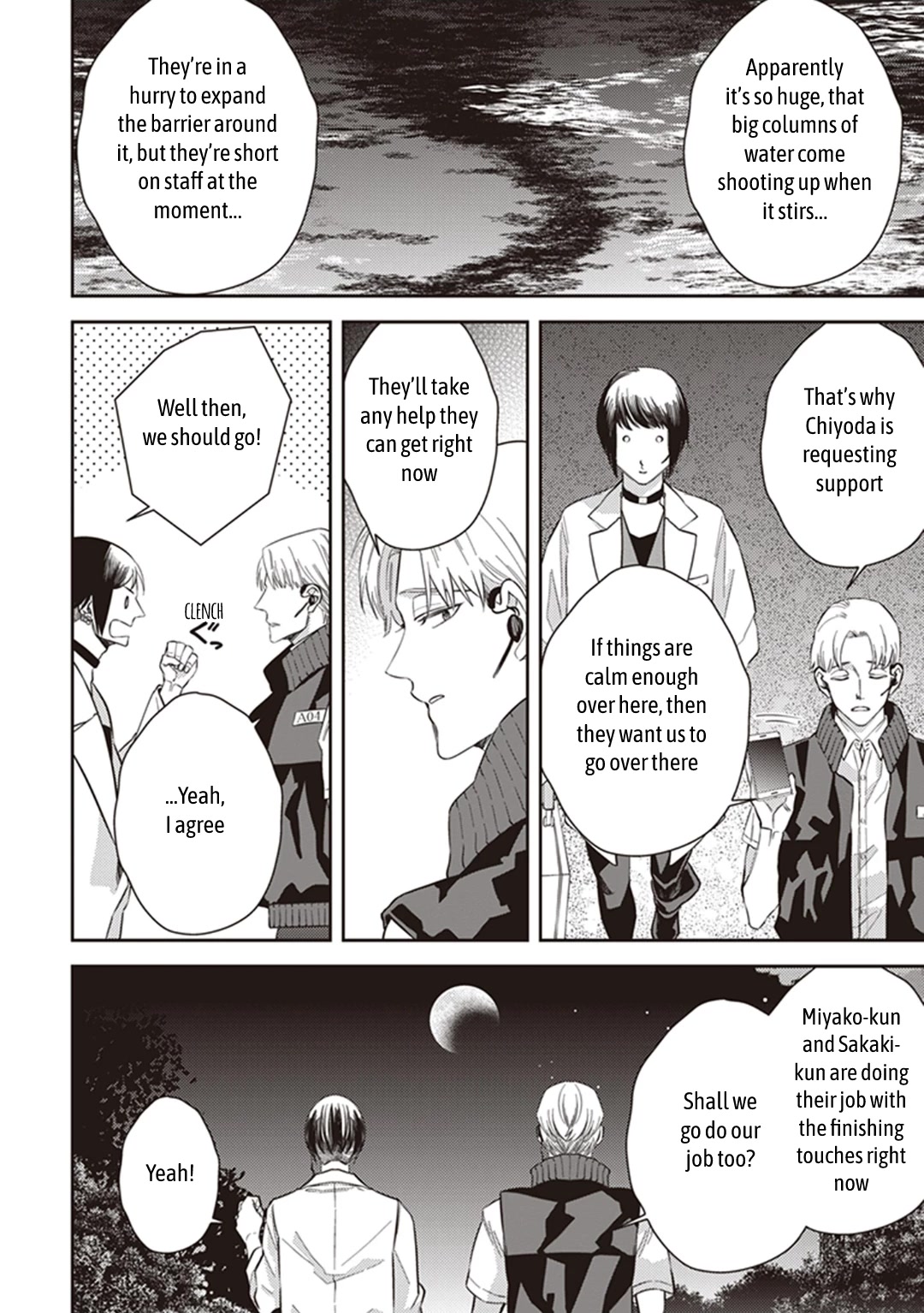 Midnight Occult Civil Servants Chapter 62 page 14 - Chapter 62: Quetzalcoatl Countermeasure Strategy (Part 5)