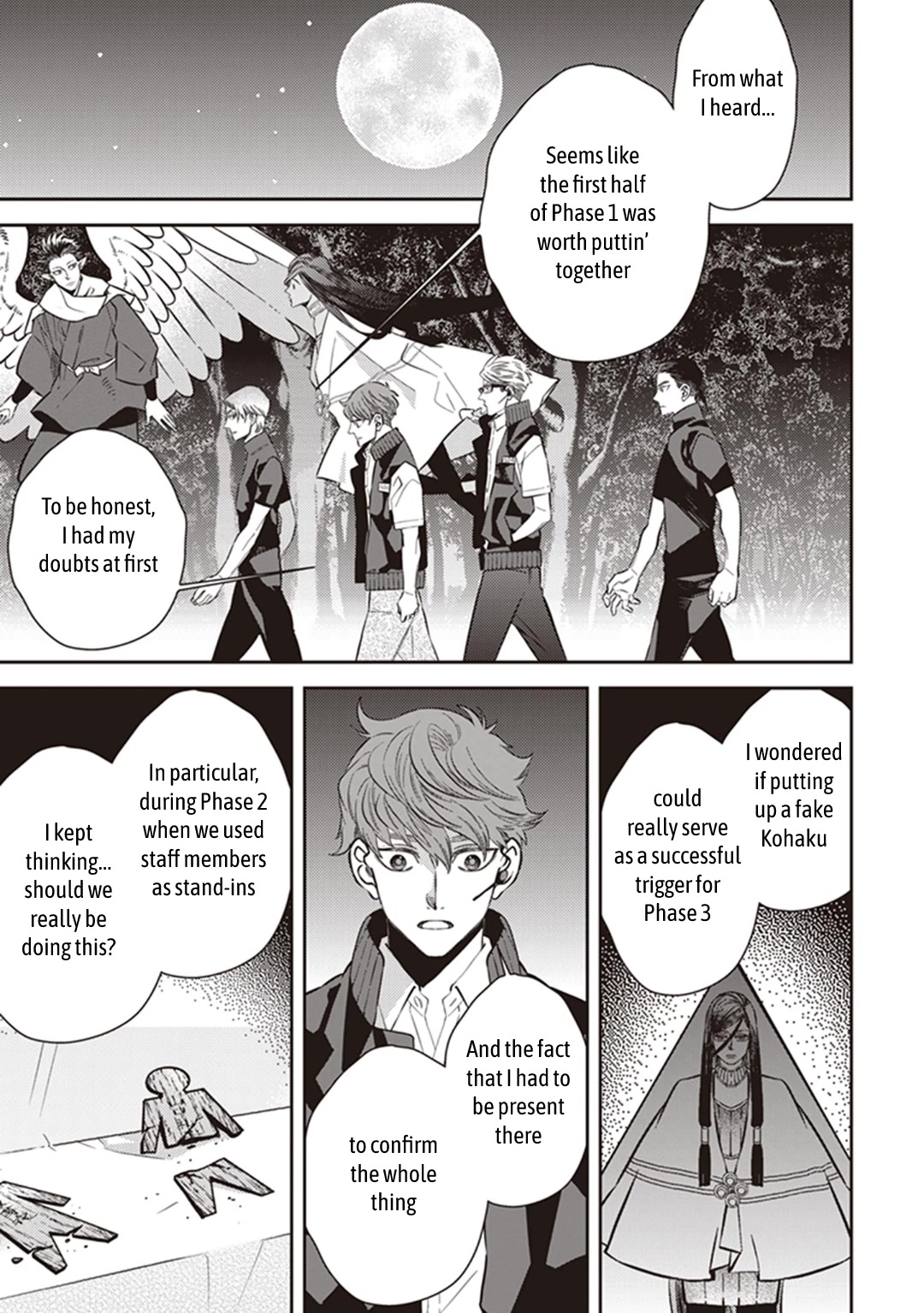 Midnight Occult Civil Servants Chapter 62 page 15 - Chapter 62: Quetzalcoatl Countermeasure Strategy (Part 5)