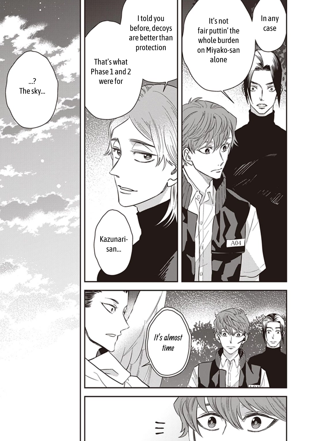 Midnight Occult Civil Servants Chapter 62 page 17 - Chapter 62: Quetzalcoatl Countermeasure Strategy (Part 5)