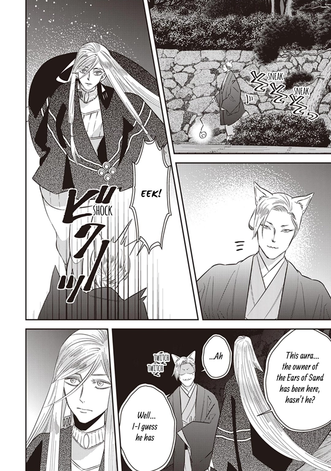 Midnight Occult Civil Servants Chapter 62 page 28 - Chapter 62: Quetzalcoatl Countermeasure Strategy (Part 5)