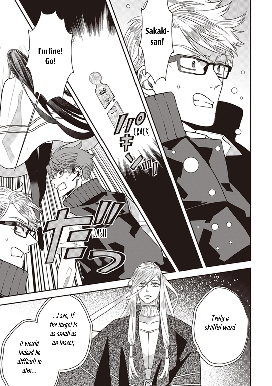 Midnight Occult Civil Servants Chapter 62 page 37 - Chapter 62: Quetzalcoatl Countermeasure Strategy (Part 5)