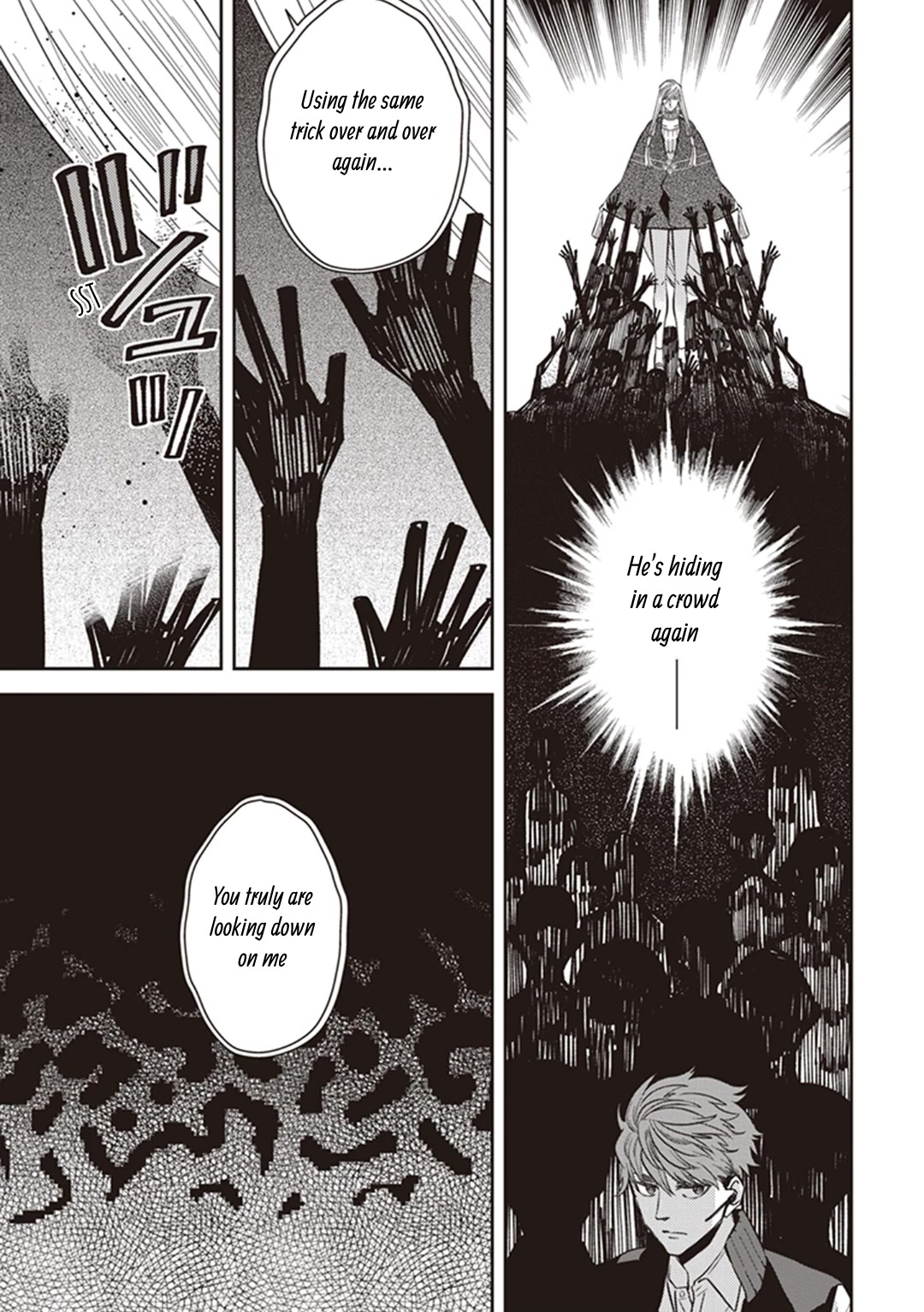 Midnight Occult Civil Servants Chapter 62 page 44 - Chapter 62: Quetzalcoatl Countermeasure Strategy (Part 5)