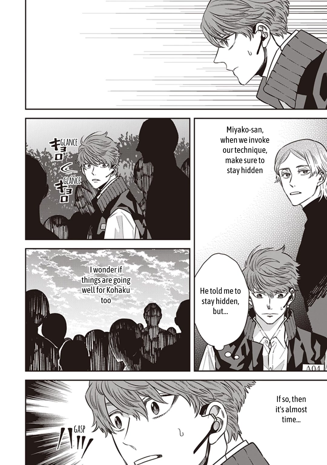 Midnight Occult Civil Servants Chapter 62 page 45 - Chapter 62: Quetzalcoatl Countermeasure Strategy (Part 5)