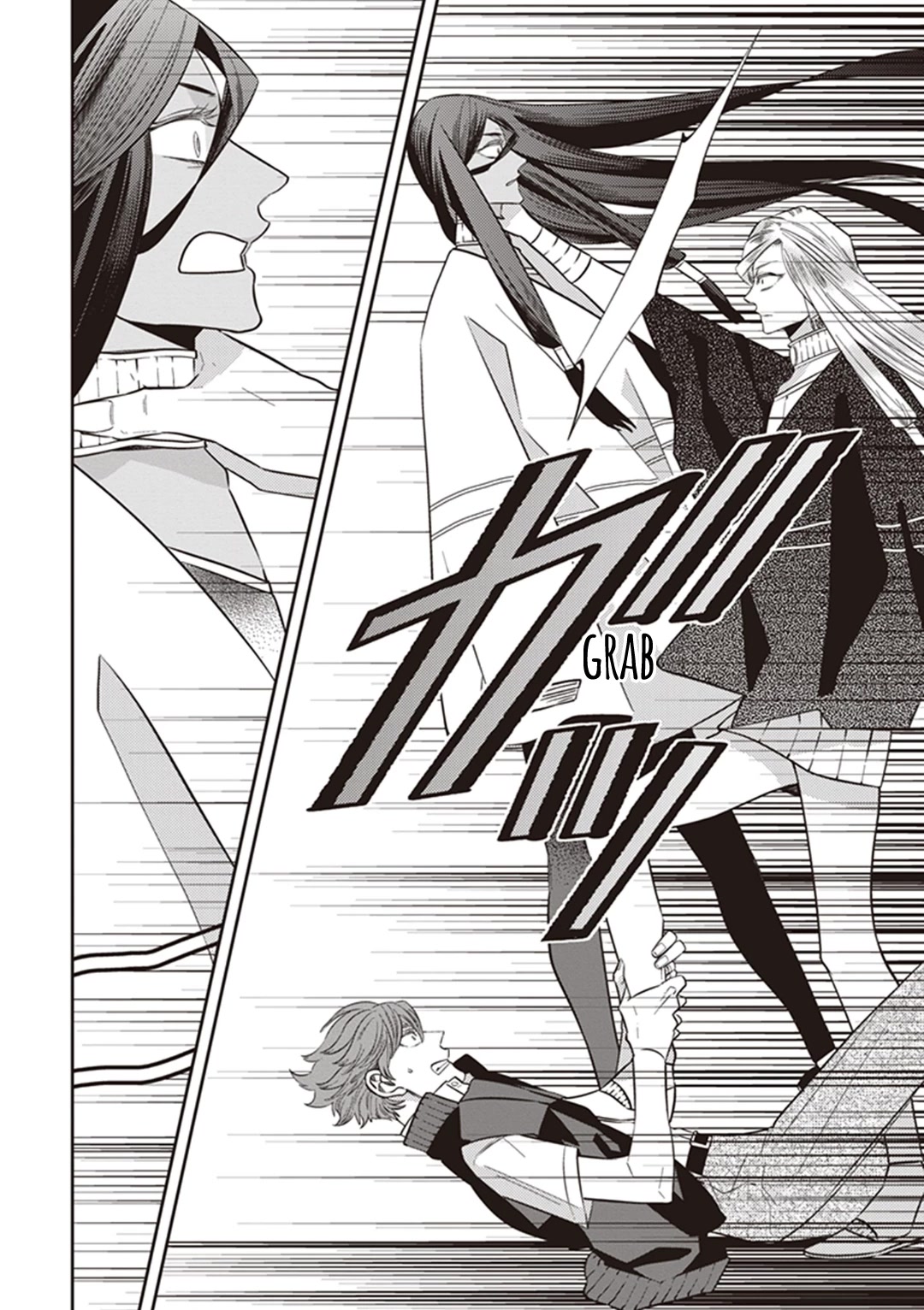 Midnight Occult Civil Servants Chapter 62 page 51 - Chapter 62: Quetzalcoatl Countermeasure Strategy (Part 5)