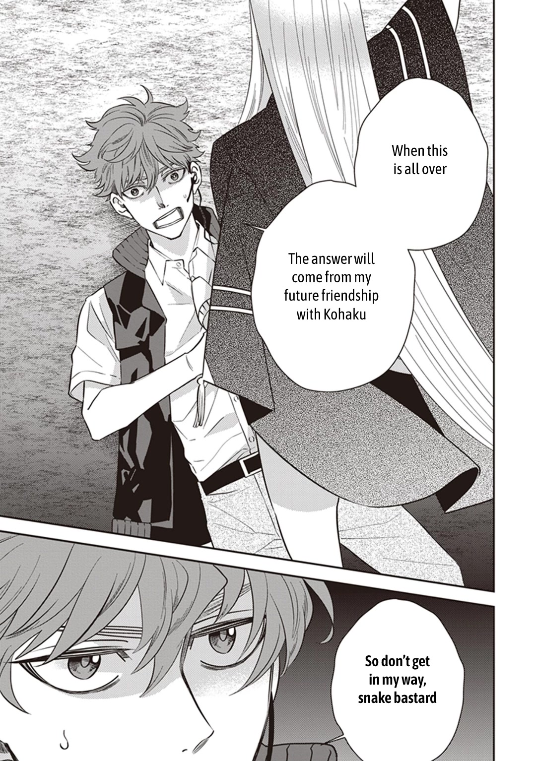 Midnight Occult Civil Servants Chapter 62 page 58 - Chapter 62: Quetzalcoatl Countermeasure Strategy (Part 5)
