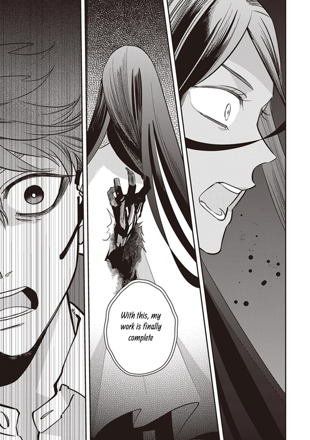 Midnight Occult Civil Servants Chapter 62 page 62 - Chapter 62: Quetzalcoatl Countermeasure Strategy (Part 5)