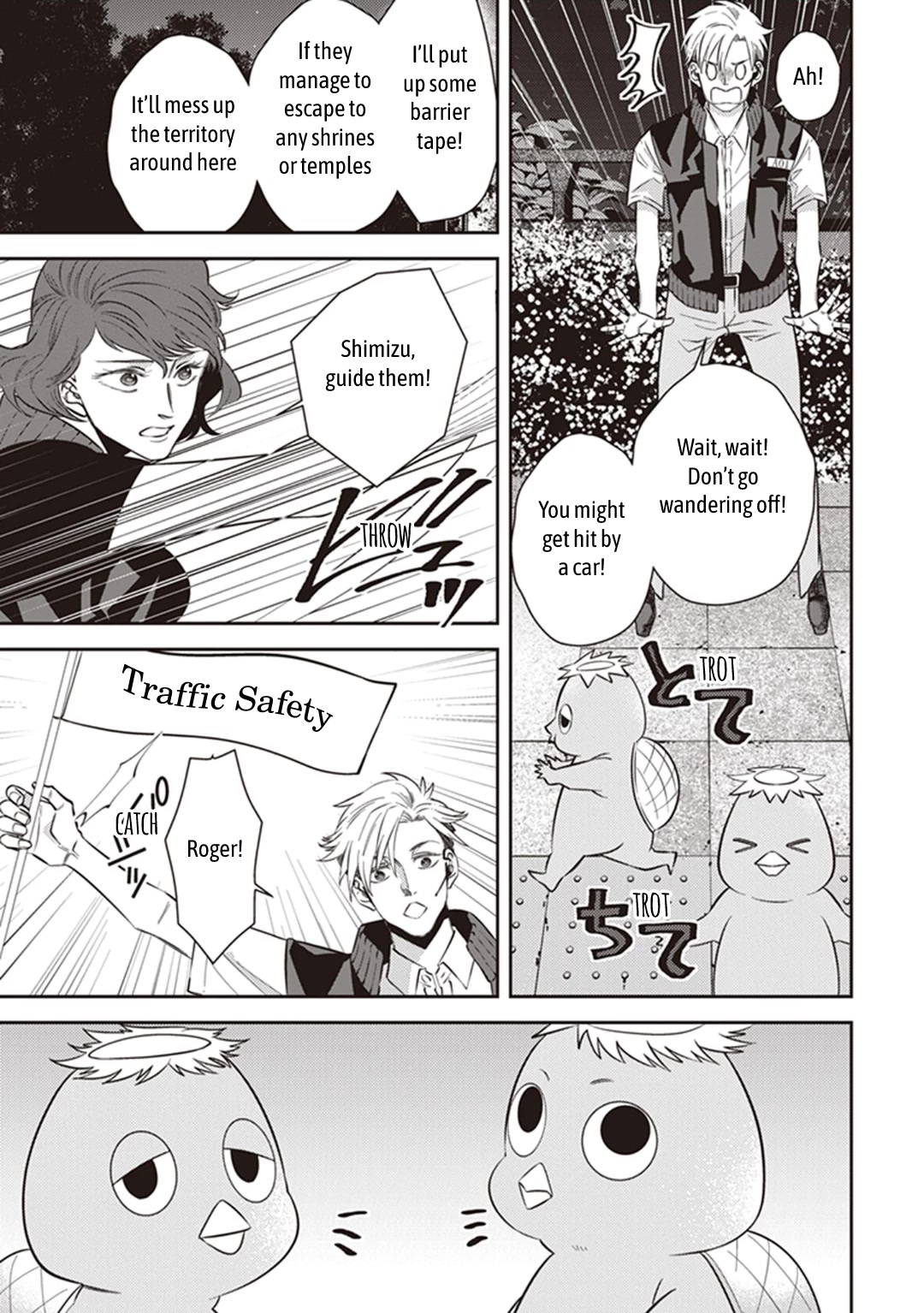 Midnight Occult Civil Servants Chapter 62 page 9 - Chapter 62: Quetzalcoatl Countermeasure Strategy (Part 5)