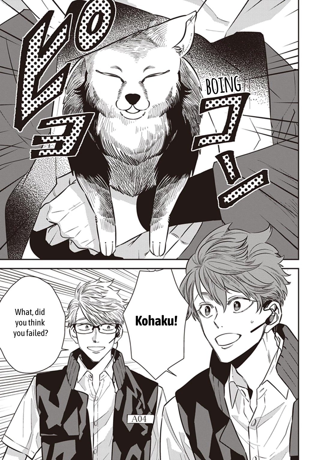 Midnight Occult Civil Servants Chapter 63 page 11 - Chapter 63: Quetzalcoatl Countermeasure Strategy (Part 6)