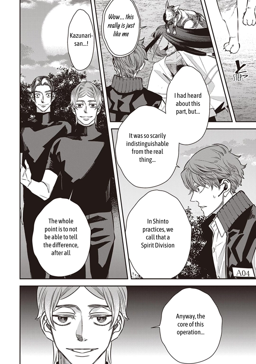 Midnight Occult Civil Servants Chapter 63 page 14 - Chapter 63: Quetzalcoatl Countermeasure Strategy (Part 6)