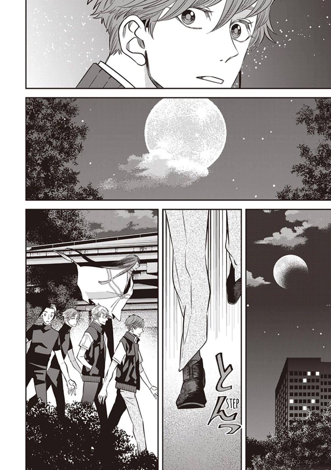 Midnight Occult Civil Servants Chapter 63 page 26 - Chapter 63: Quetzalcoatl Countermeasure Strategy (Part 6)