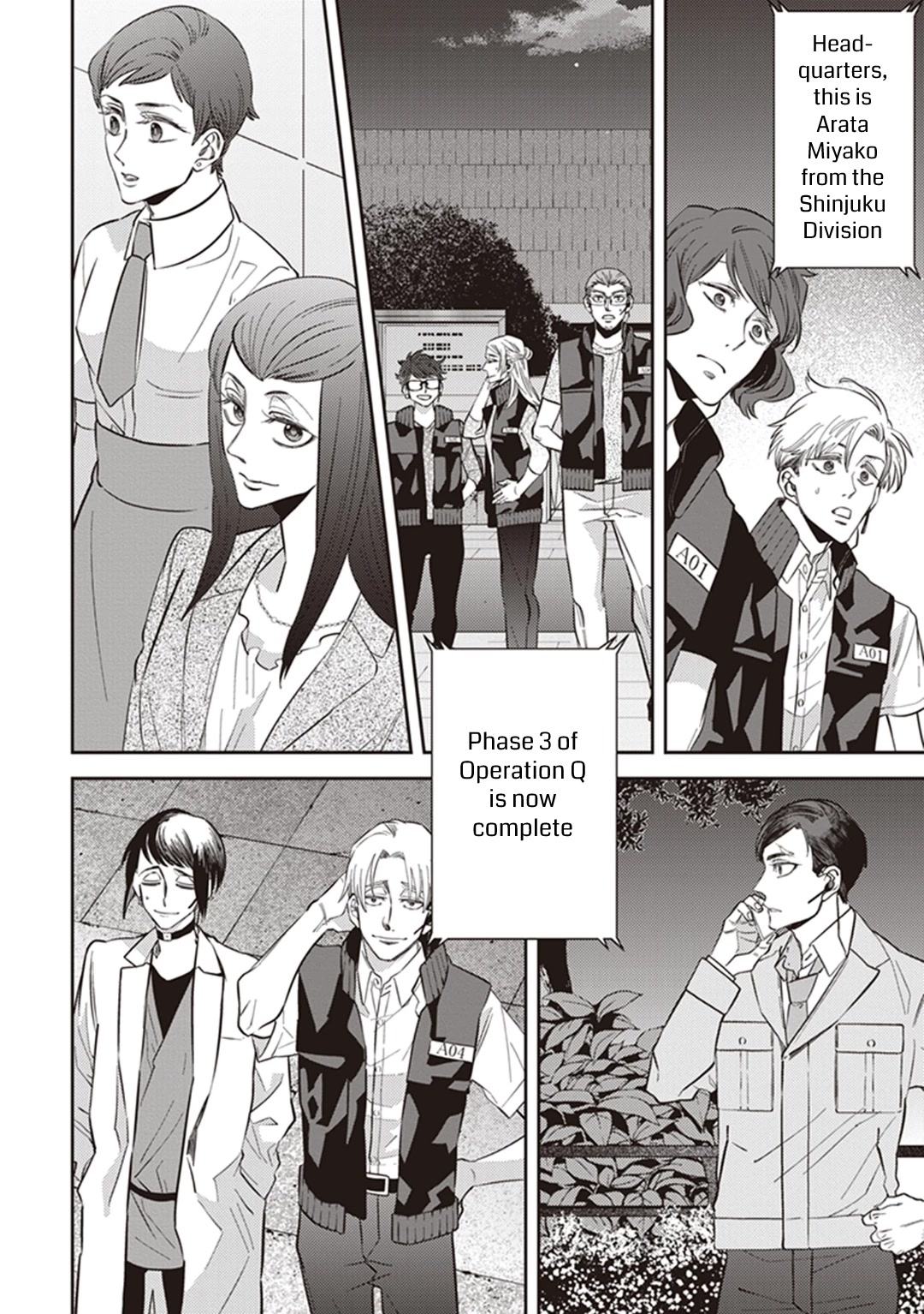 Midnight Occult Civil Servants Chapter 63 page 28 - Chapter 63: Quetzalcoatl Countermeasure Strategy (Part 6)