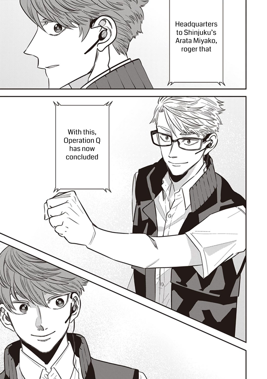 Midnight Occult Civil Servants Chapter 63 page 29 - Chapter 63: Quetzalcoatl Countermeasure Strategy (Part 6)