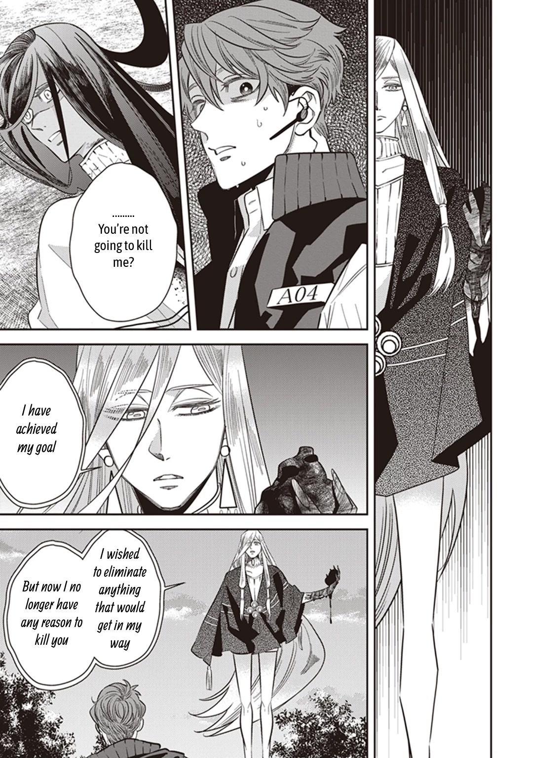 Midnight Occult Civil Servants Chapter 63 page 3 - Chapter 63: Quetzalcoatl Countermeasure Strategy (Part 6)