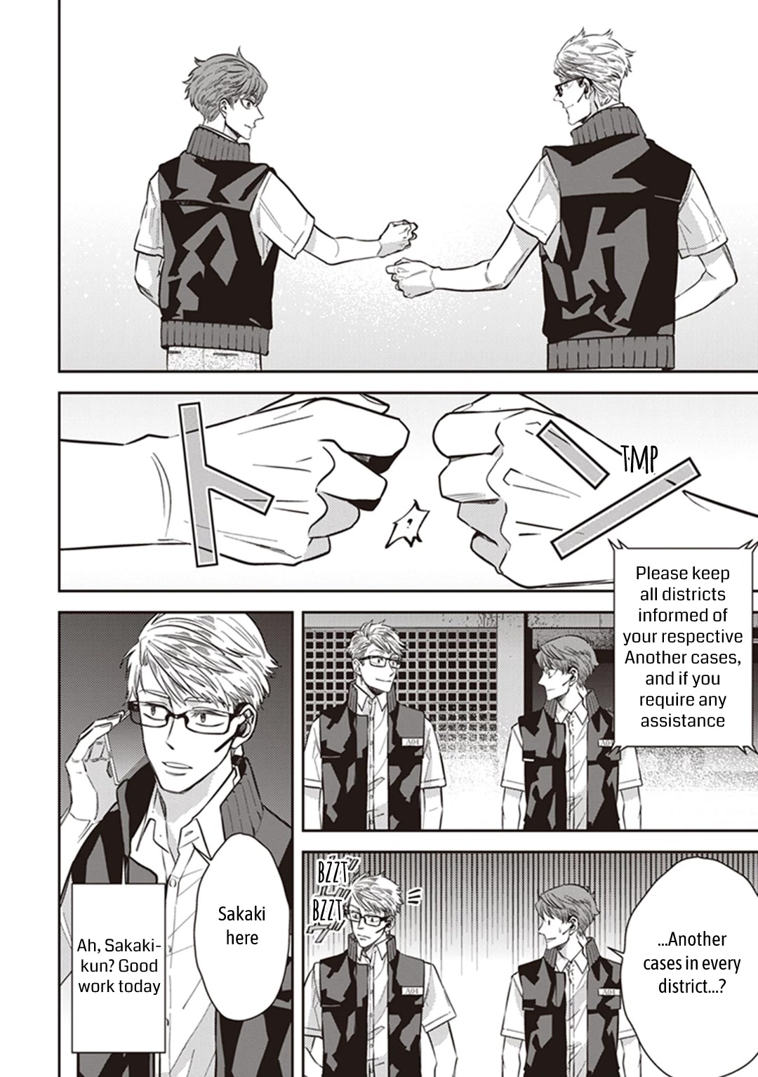 Midnight Occult Civil Servants Chapter 63 page 30 - Chapter 63: Quetzalcoatl Countermeasure Strategy (Part 6)