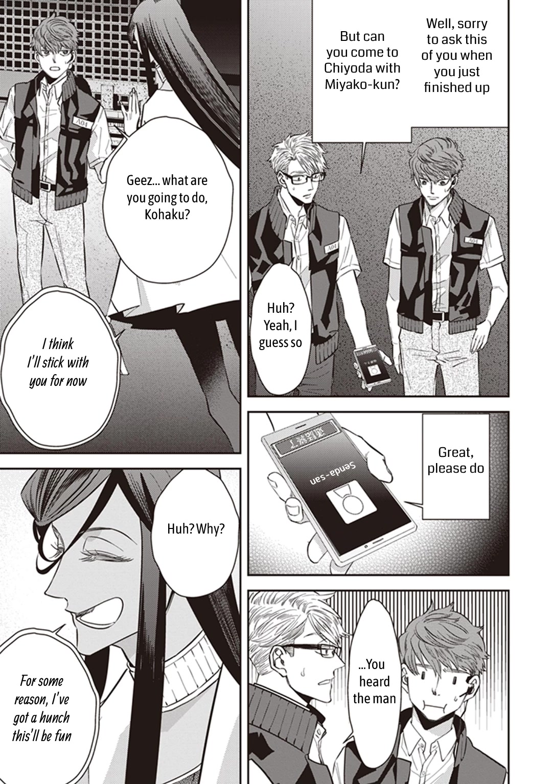 Midnight Occult Civil Servants Chapter 63 page 31 - Chapter 63: Quetzalcoatl Countermeasure Strategy (Part 6)
